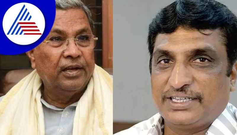 BJP Leader NR Ramesh Slams Siddaramaiah Government grg 