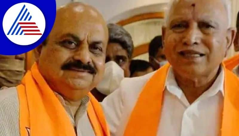 Karnataka Politics BSY Rath Yatra from Mysore to organize BJP rav