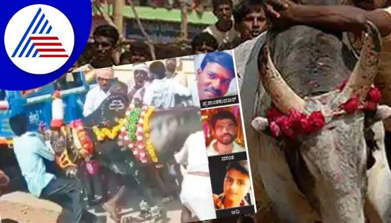 Three dead in bull bullying competition at shivamogga rav