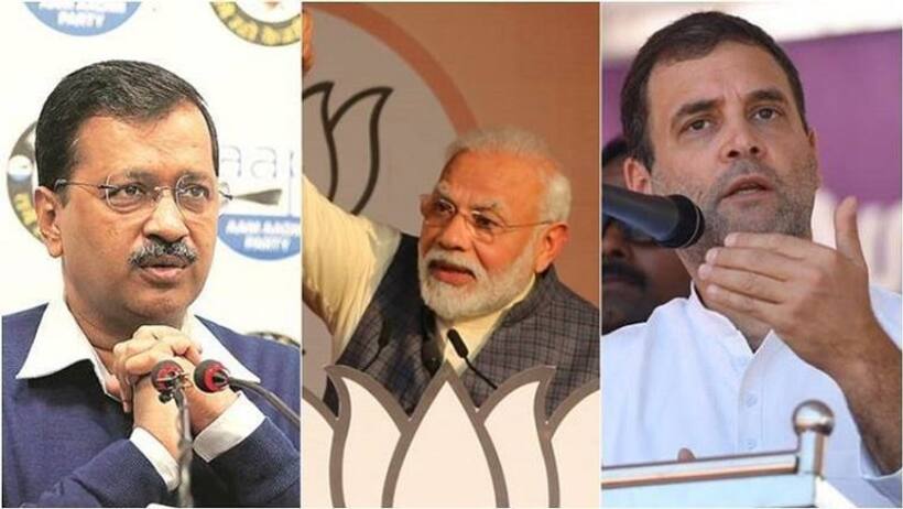 चुनाव खर्च: BJP ने प्रत्याशियों के खाते में 25 से 35 लाख की रकम जमा कराई, AAP और कांग्रेस ने 20 20 लाख दिए
