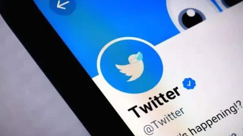 Twitter down? social media users face problem accessing feed page, web users affected