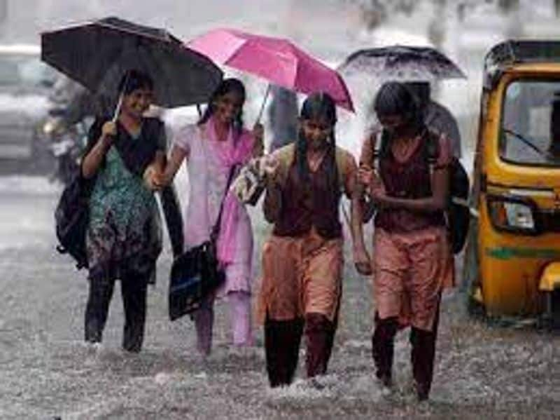 heavy Rain...Today holiday for Chennai and Tiruvallur district schools tvk