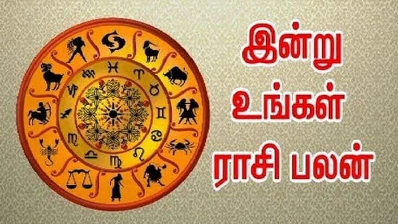 Daily Rasi Palan in Tamil for August 23th 2024 indraya Rasi palan mks