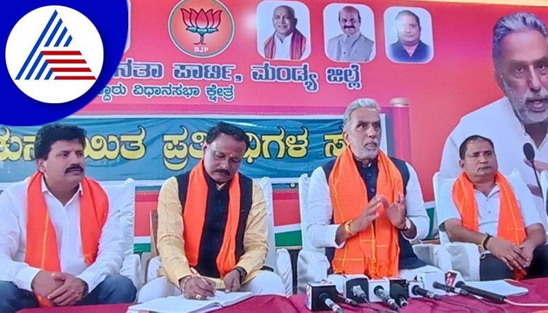 Union Minister Krishan Pal Gurjar Slams On Congress At Mandya gvd