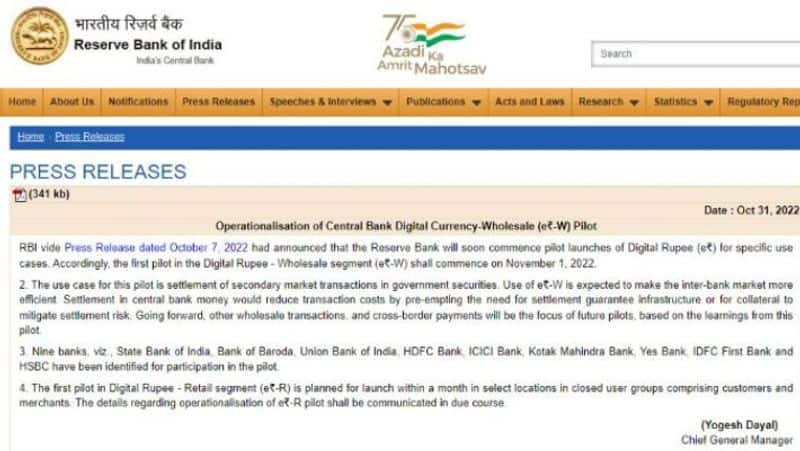 RBI to launch first pilot of Digital Rupee from November 1