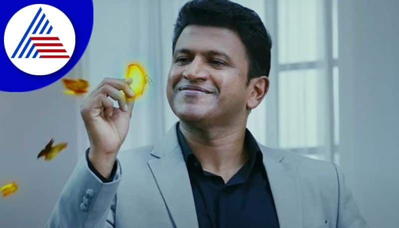 karnataka ratna award to puneeth rajkumar on november 1st gvd