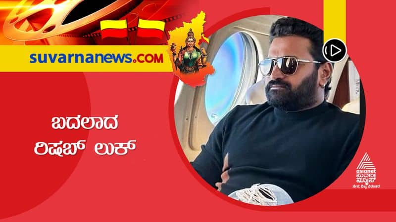 rishabh shetty traveling in private jet for kantara cinema success celebration suh