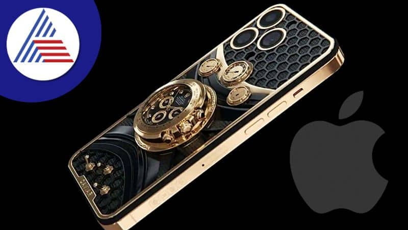 apple iphone 14 pro max priced at rs 1 1 crore features rare rolex with a special history ash