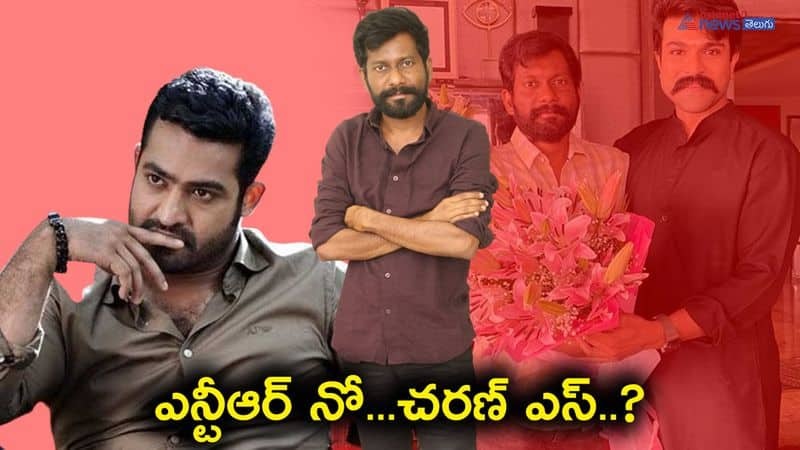 Jr NTR turns down film with Buchi Babu, Ram Charan reportedly laps up the project