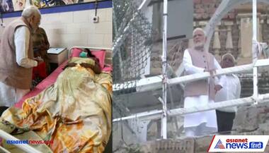 मोरबी: अस्पताल पहुंच घायलों से मिले पीएम, घटनास्थल का बारीकी से लिया जायजा 