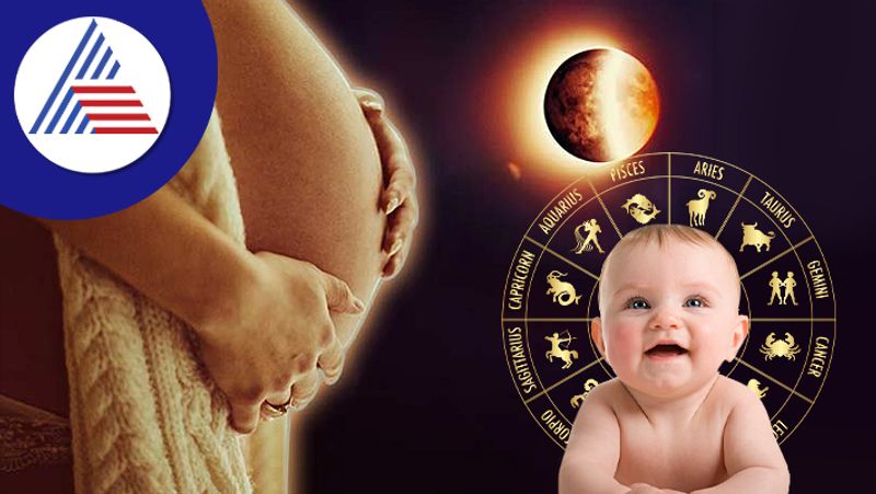 astrology solution for infertility 