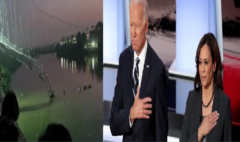 US President, Vice President Condolences to Gujarat Morbi Bridge Accident Victims