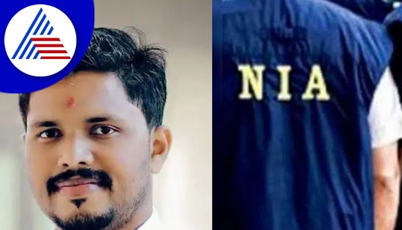 Praveen nettaru murder case NIA has announced a reward for those who find the murderer rav