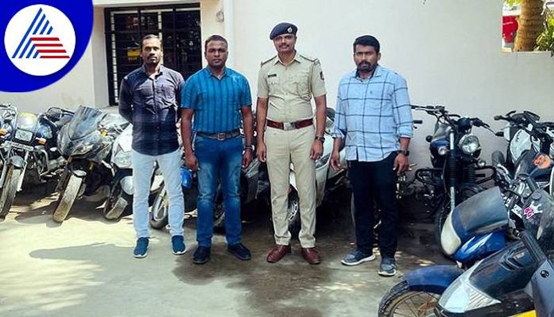 Two Arrested for Bike Theft Cases in Bengaluru grg 