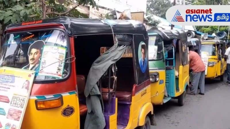 Auto awareness rally on immunity in Puducherry!