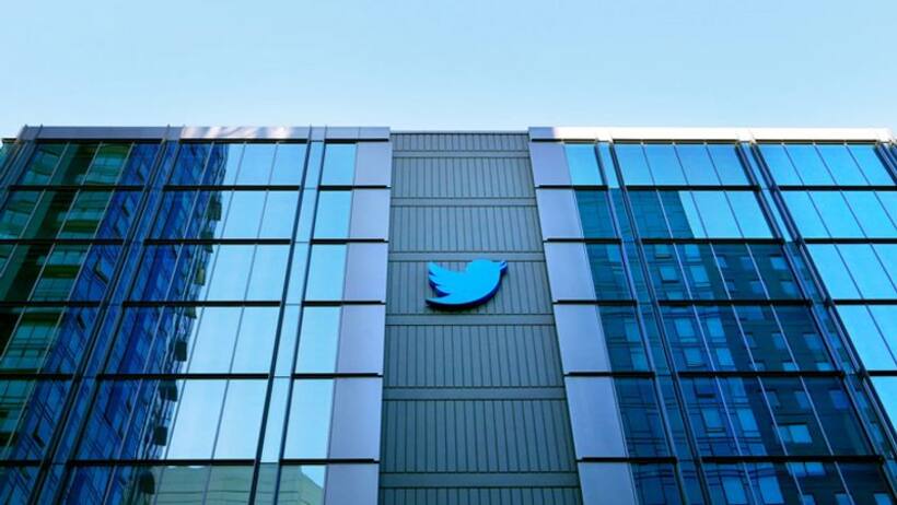 Twitter ने कर्मचारियों को दी शॉक्ड करने वाली न्यूज, कंपनी ने मेल कर कहा  'ऑफिस आ रहे हैं तो घर लौट जाएं'