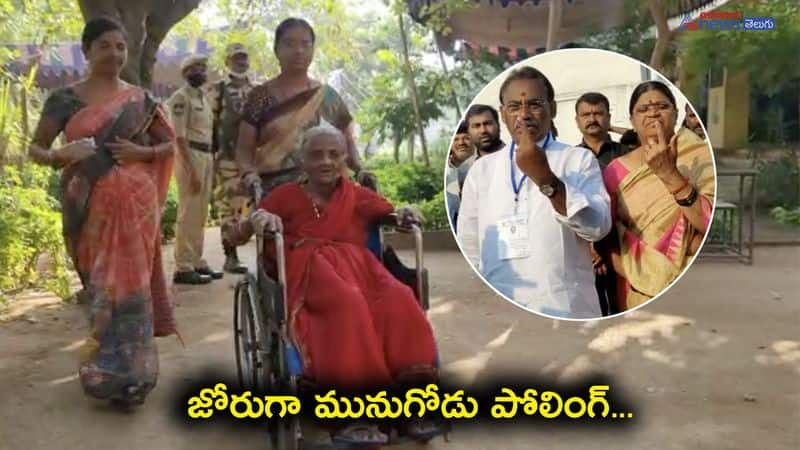 Munugode Bypoll Updates ...  Kusukuntla Prabhakar Reddy cast his vote in Narayanapur 