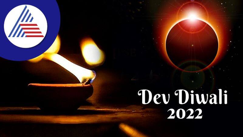 Shadow of lunar eclipse on Dev Diwali what is the significance skr