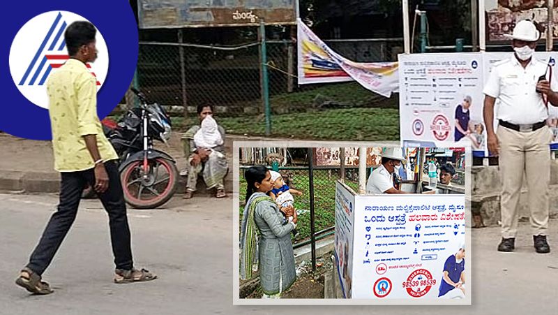 Helmet Issue Mandya traffic police forget humanity gow