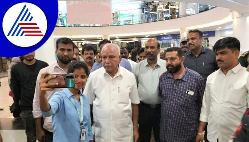 Former CM BS Yediyurappa Watch a Gandhada Gudi Film With His Family gvd