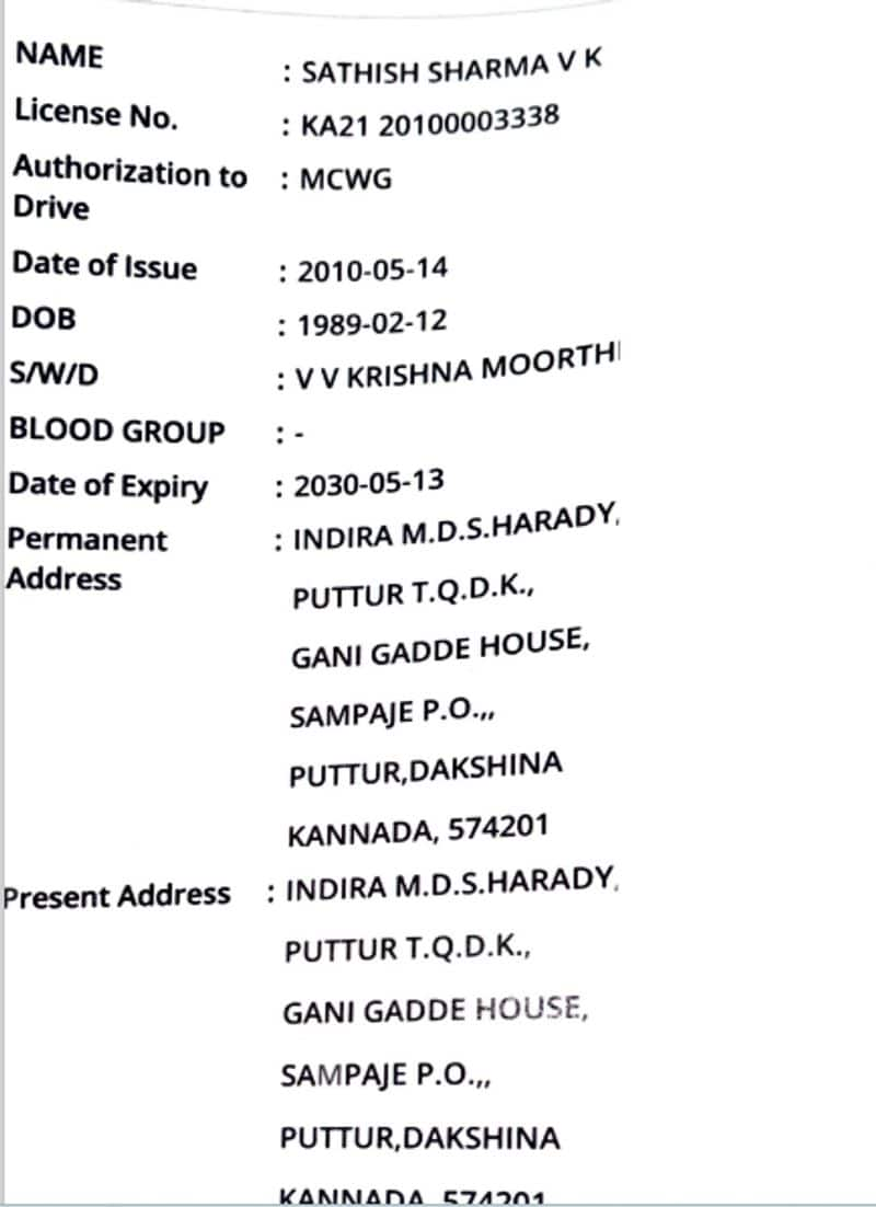 cm kcr release moinabad farm house case accused details