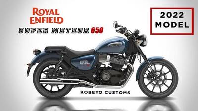 Royal Enfield लवर्स के लिए खुशखबरी, 8 नवंबर को लॉन्च होगी Super Meteor 650, यहां जानिए फीचर्स