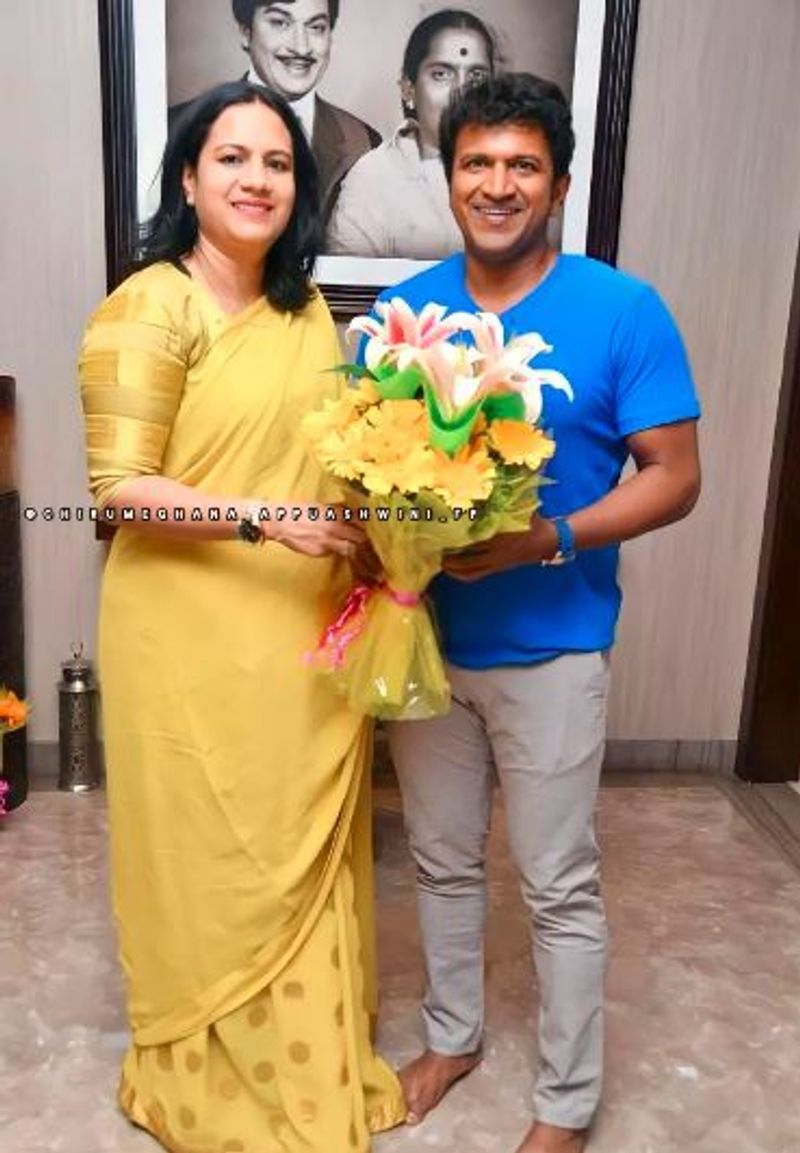 Ashwini Puneeth Rajkumar Ashwini Puneeth Rajkumar