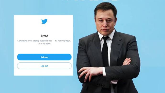 Twitter Down: लॉगिन करने पर आ रहा Error, वायरल Memes में यूजर्स ने पराग अग्रवाल से पूछा, 'ये तूने किया न ?'