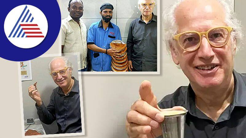 Starbucks Co-founder Tastes Masala Dosa, Coffee In Vidyarthi Bhavan Vin