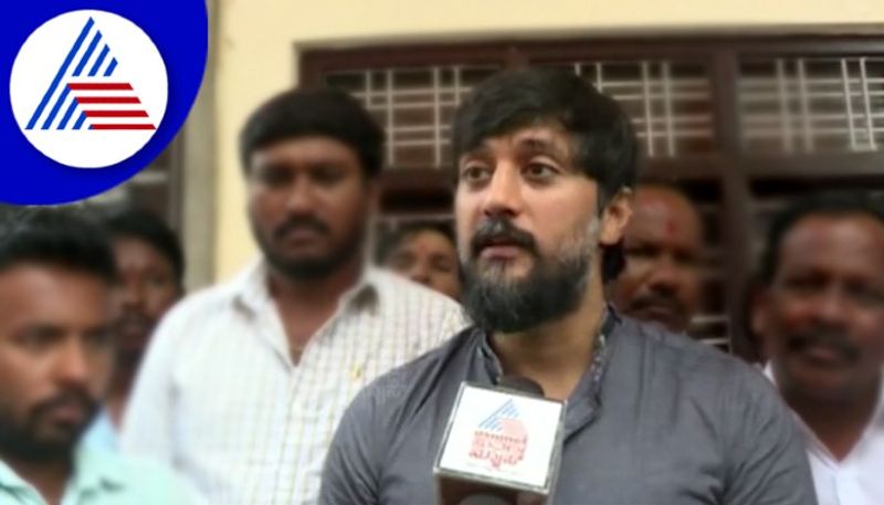 Chetan kumar Chethan kumar