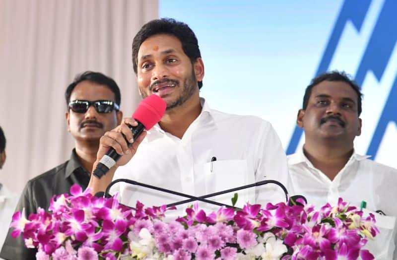 AP CM YS Jagan Reaction Kandukur Chandrababu Road Show Stampede Incident  