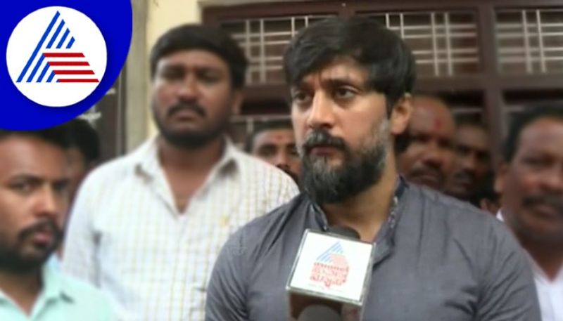 Actor Chetan Slams CM Siddaramaiah  grg 