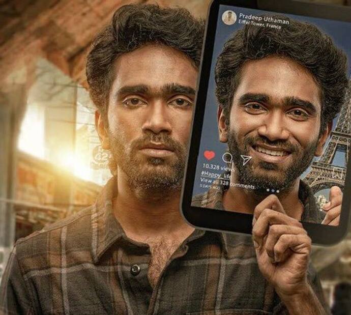 Asianet Image