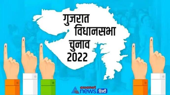 Gujarat: निर्दलीय चुनाव लड़ रहे मजदूर ने चुनाव आयोग के पास जमा किए 1 रुपए के 10 हजार सिक्के