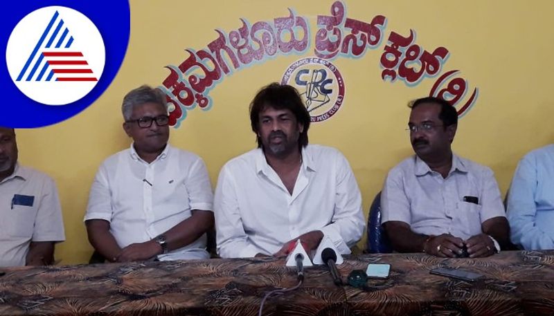 Madhu Bangarappa made a controversial statement against BJP and RSS at chikkamgaluru rav