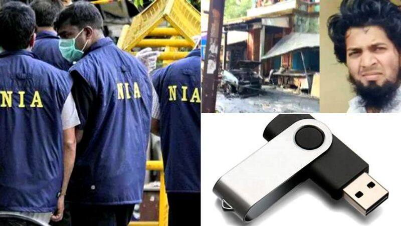 Pen drive with videos related to IS found in Coimbatore car blast incident 