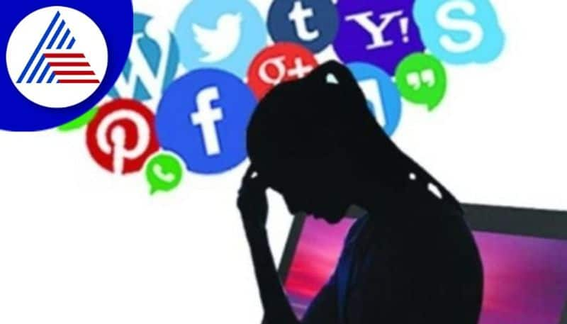 Women should raise voice against harassment in social media rav