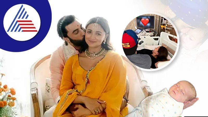 Alia Bhatt-Ranbir Kapoor welcomes a baby girl RBA