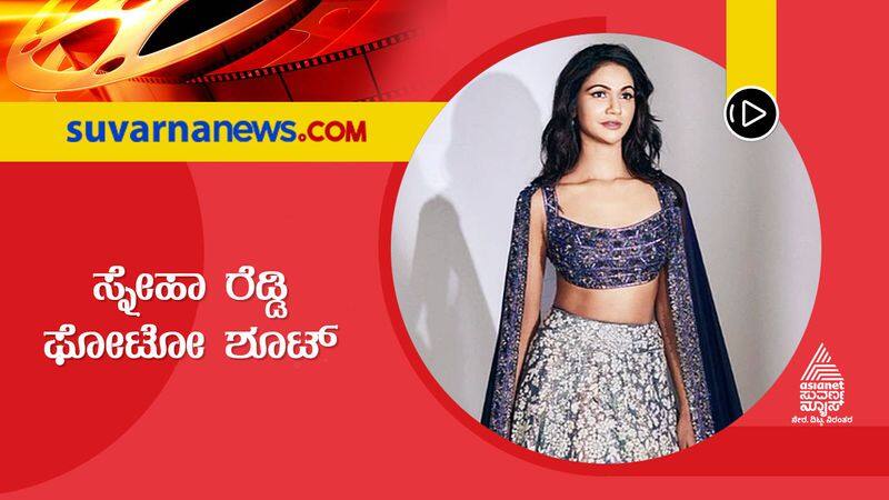 news is spreading that telugu actor allu arjun wife snehareddy will come to the film suh