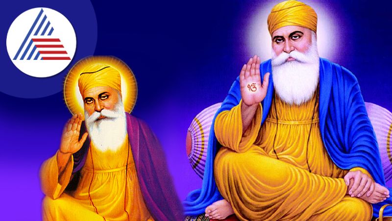 When is Guru Nanak Jayanti Know why Prakash Utsav is celebrated skr