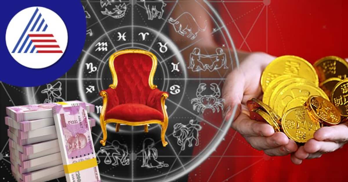 Mercury in saturn sign wealth and bank balance double for gemini