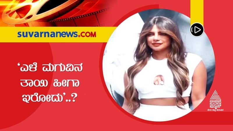 actress producer priyanka chopra jonas is back in india after three years suh