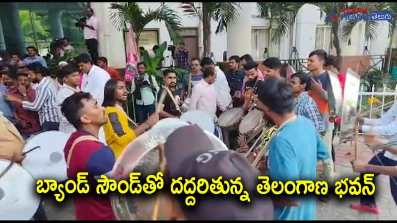 trs activists celebrations at telangana bhavan over munugode by poll result