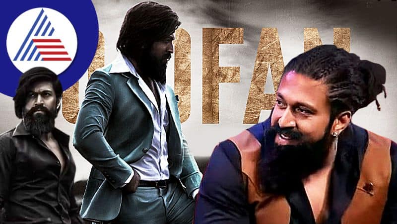 rocking star yash said that he will not do kgf 3 movie now suh