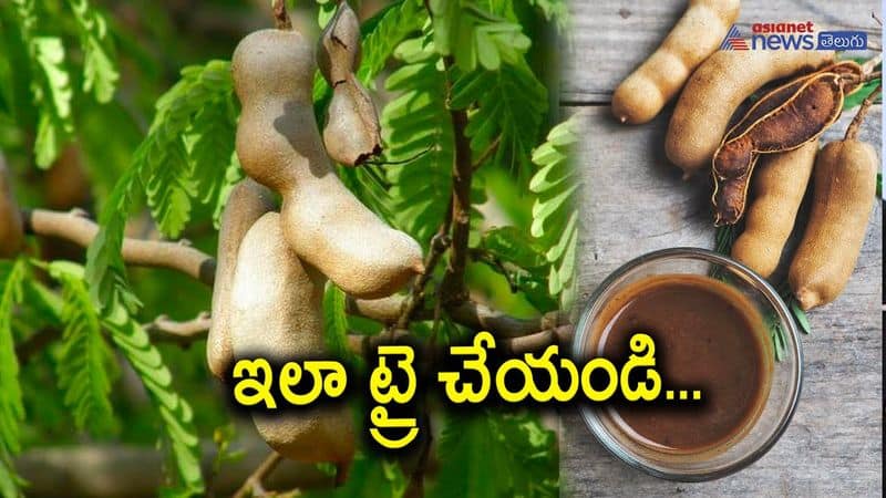 home remedies to turn your grey or white hair to black-use tamarind