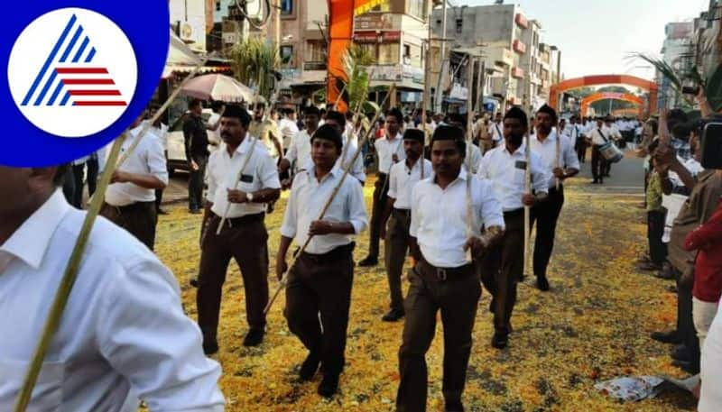 rss march past at vijayapura gow