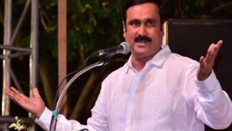 No one can save Tamil Nadu if drugs are not controlled! Anbumani Ramadoss tvk