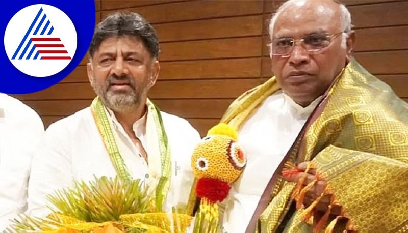 Mallikarjun Kharge is a Lesson in Unity for state Congress Leaders gvd