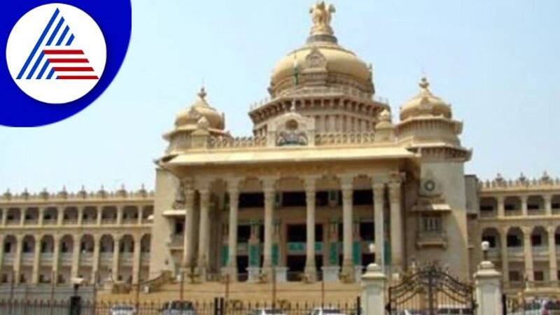 Vidhan soudha