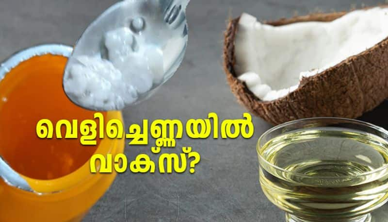 Is it parafin wax? Know about coconut oil production and formation of white granules